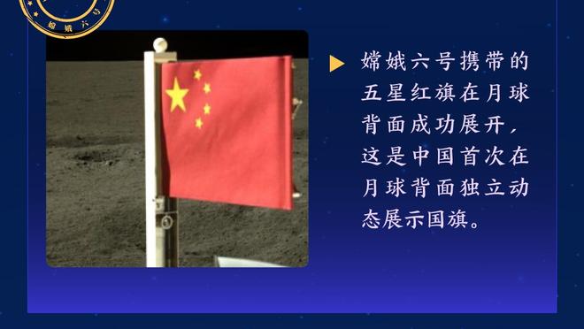 爱游戏登录入口网页截图0